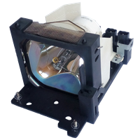 HUSTEM PJ-X2000 Lamp with housing